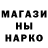 АМФЕТАМИН Розовый Nadiia Wyrebska