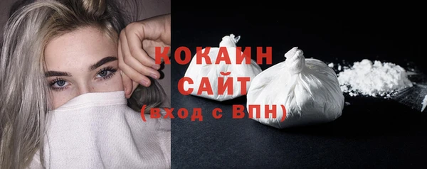 соль курить ск Аркадак