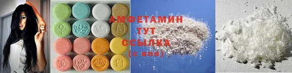 соль курить ск Аркадак
