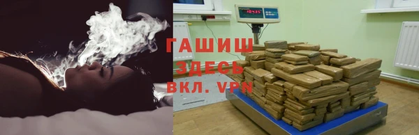 прущие грибы Арсеньев