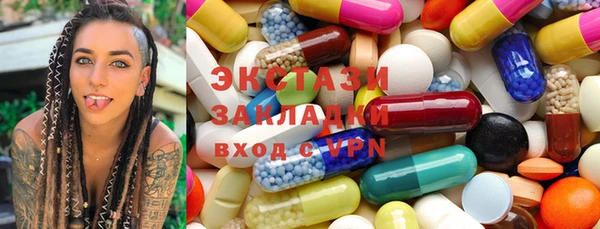 соль курить ск Аркадак