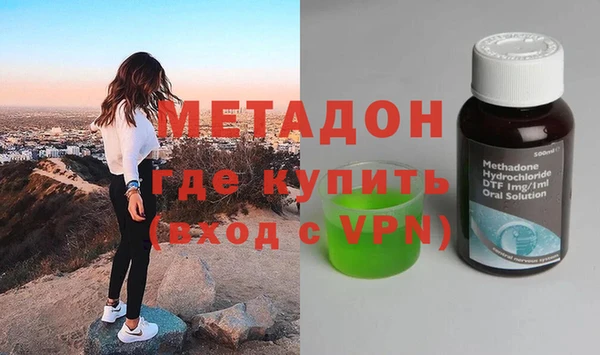 прущие грибы Арсеньев