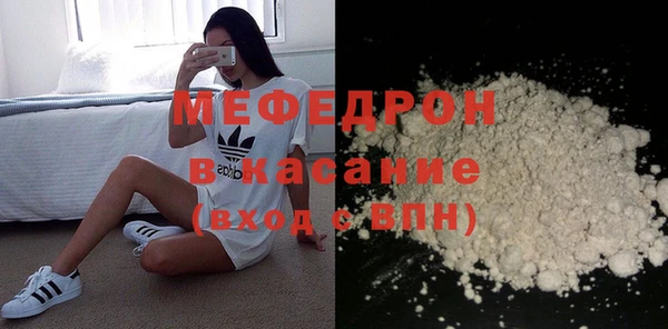 соль курить ск Аркадак