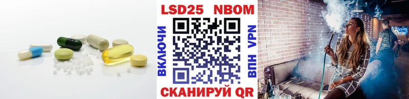 ЛСД экстази ecstasy купить наркоту Зеленодольск